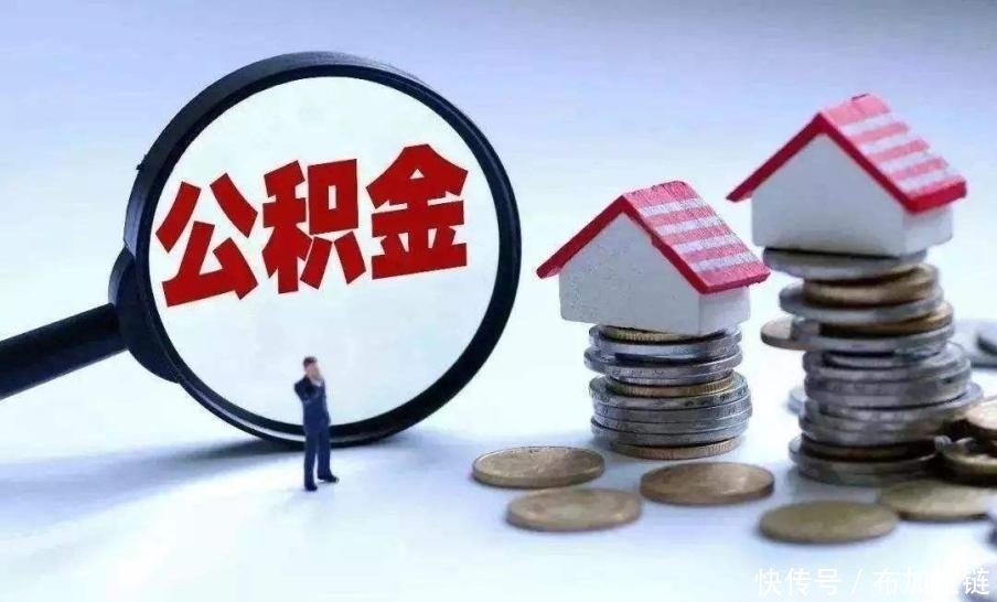 重庆个人借款