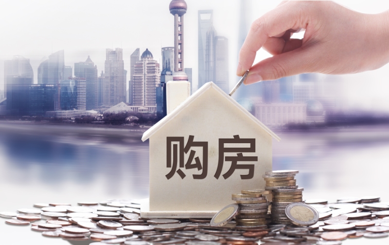 重庆个人借款