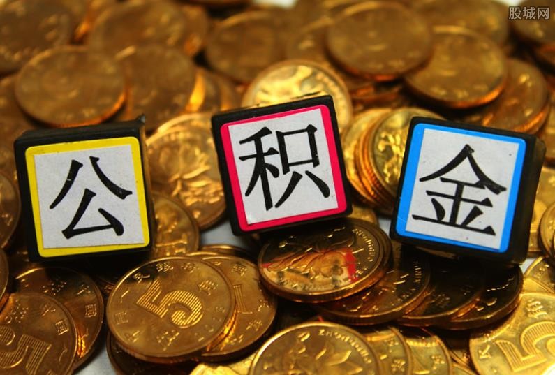 企业贷款