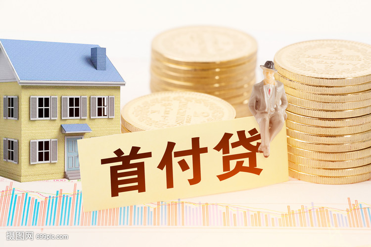 重庆私人放款融资顾问