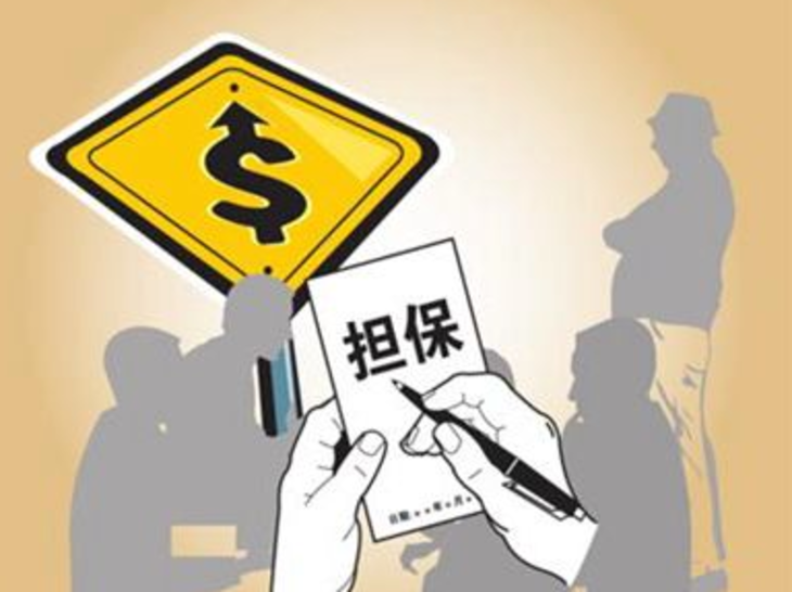 重庆个人借款