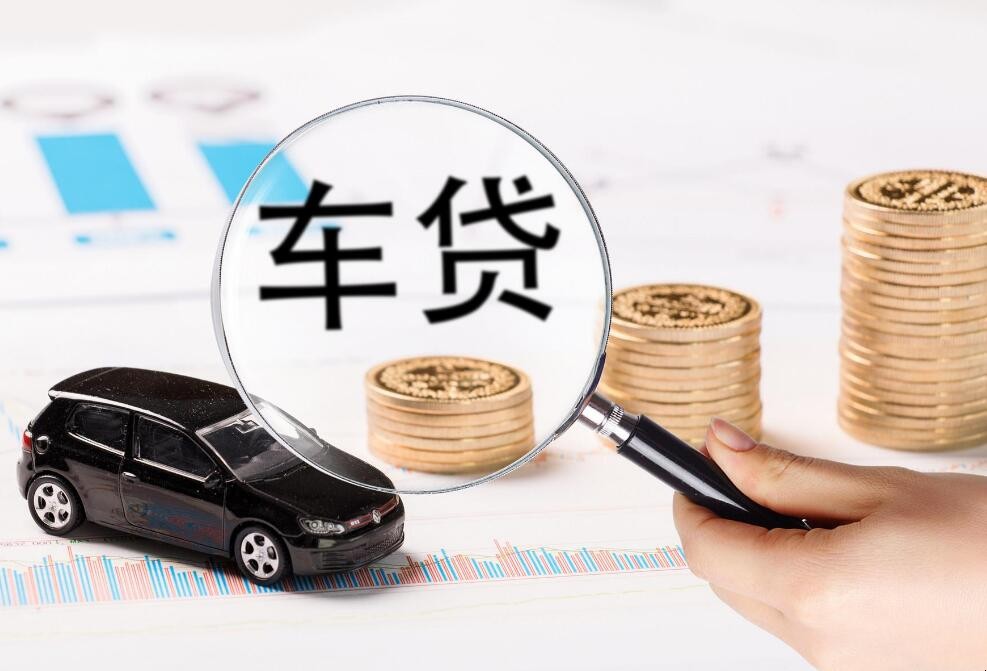 重庆个人借款