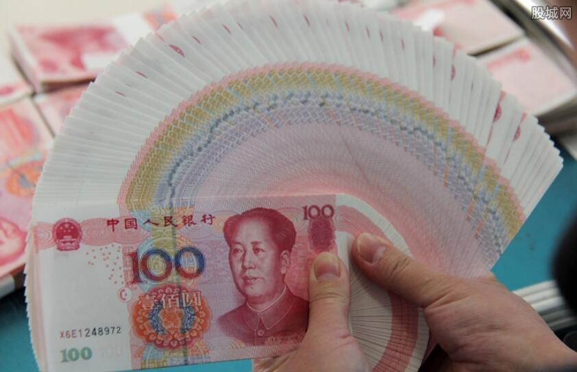 重庆个人借款
