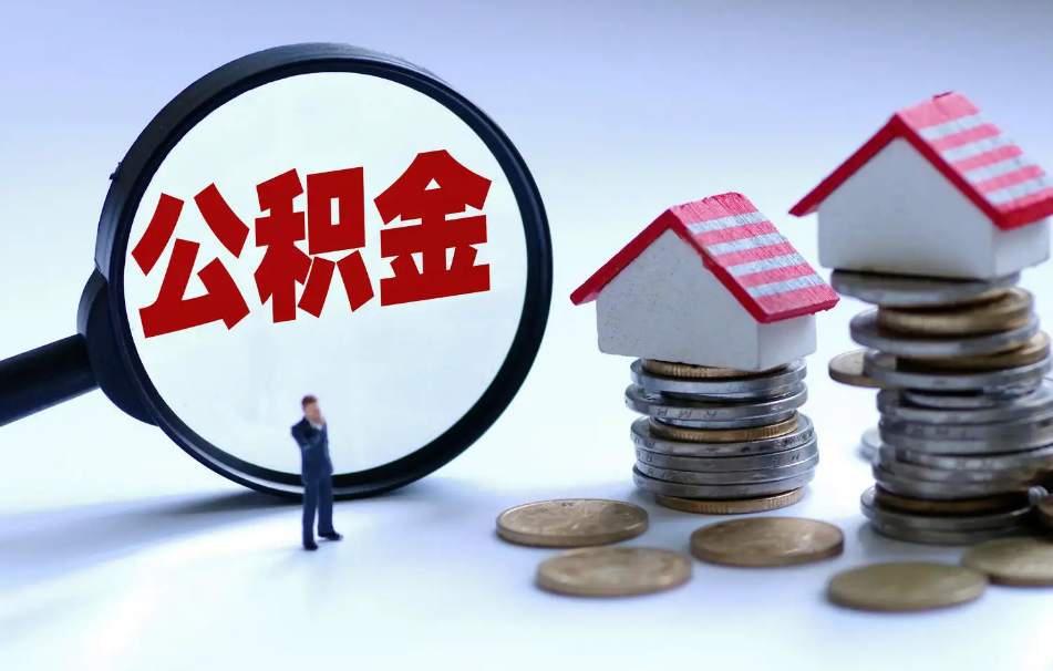 重庆个人借款