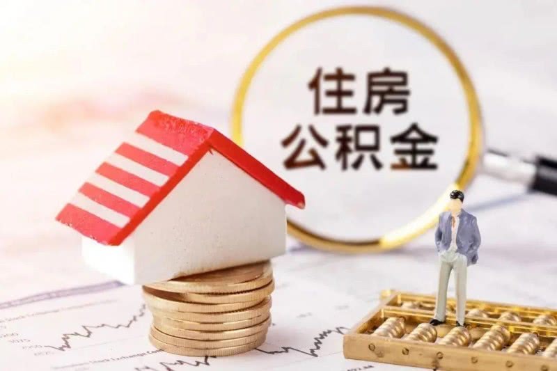 融资知识