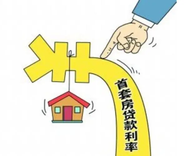 融资知识