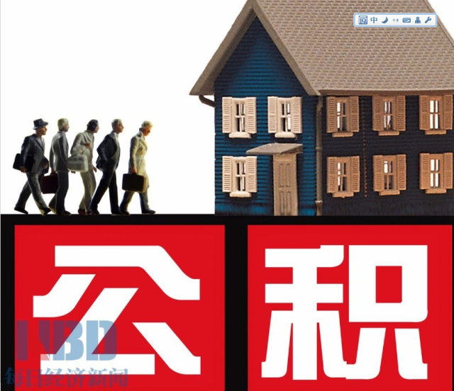 重庆个人借款
