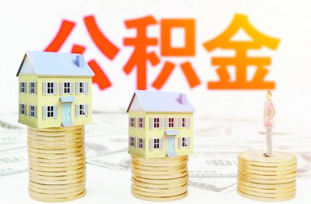重庆个人借款