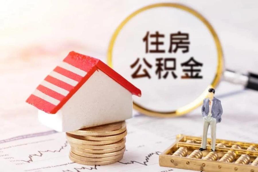 融资知识