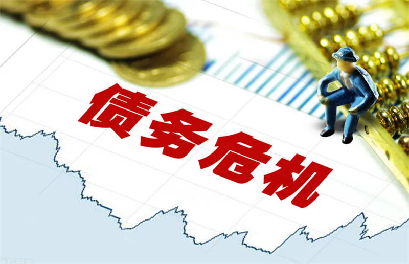 重庆贷款
