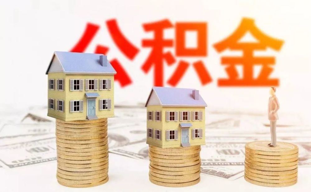 重庆私人放款融资顾问