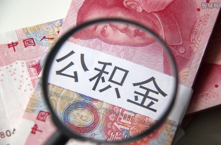 重庆个人借款