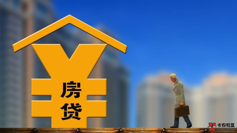 重庆个人借款