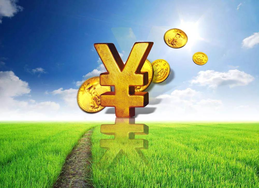 重庆个人借款