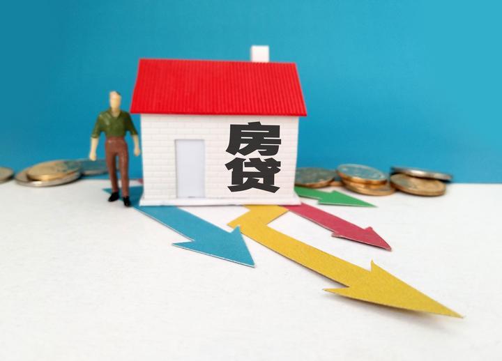 重庆个人借款