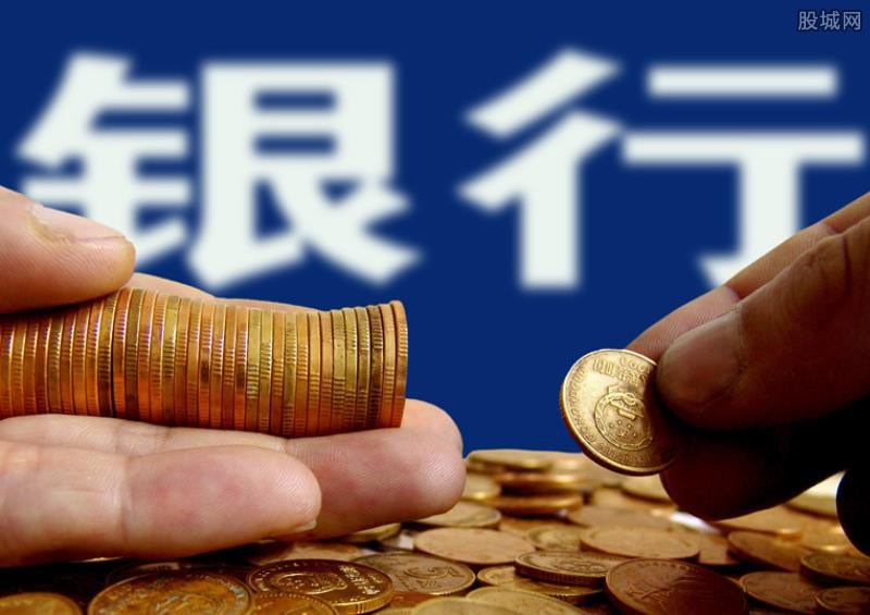 重庆个人借款