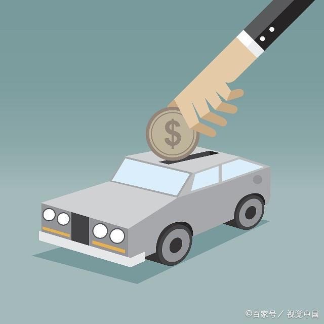 重庆个人借款