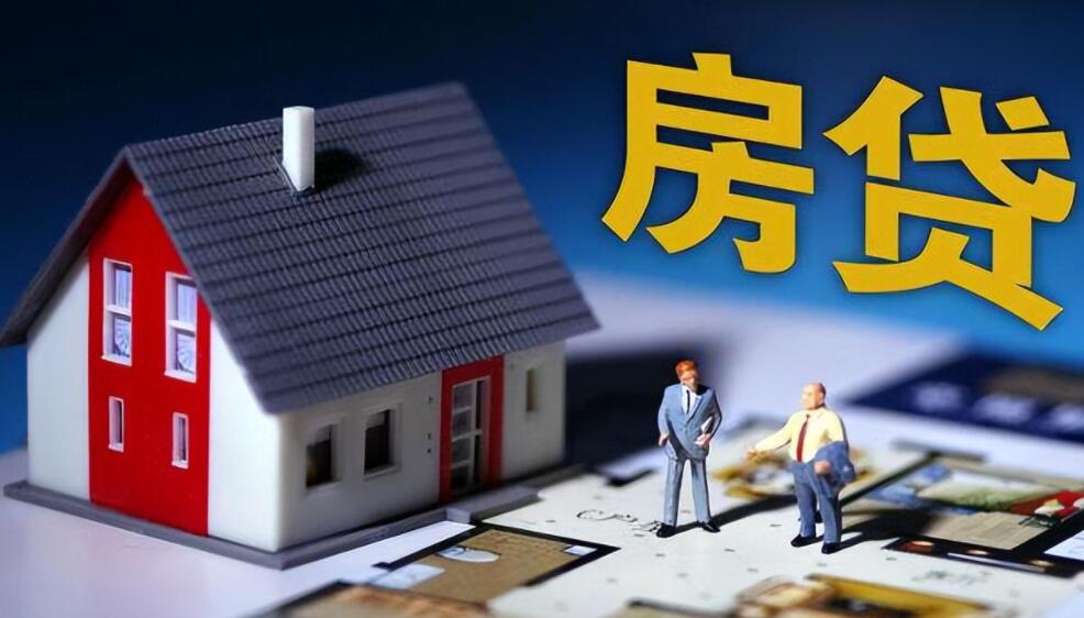 重庆个人借款