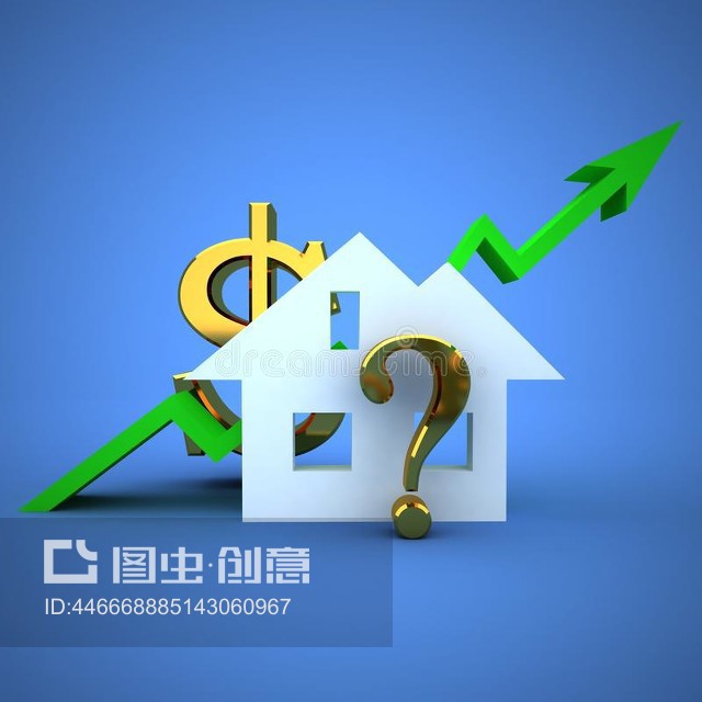 重庆个人借款