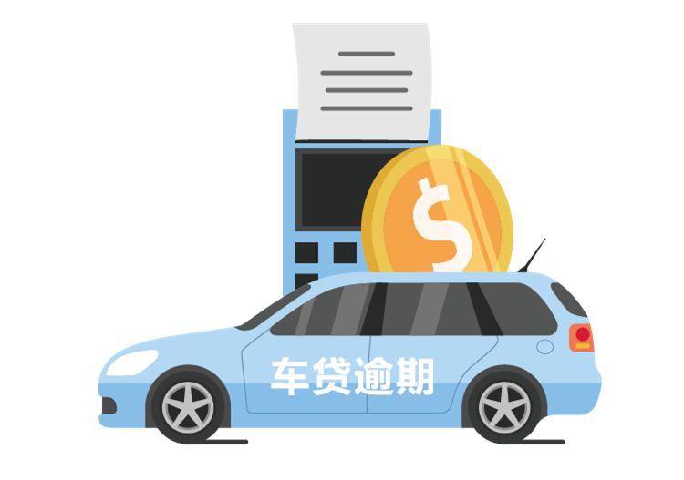 重庆个人借款