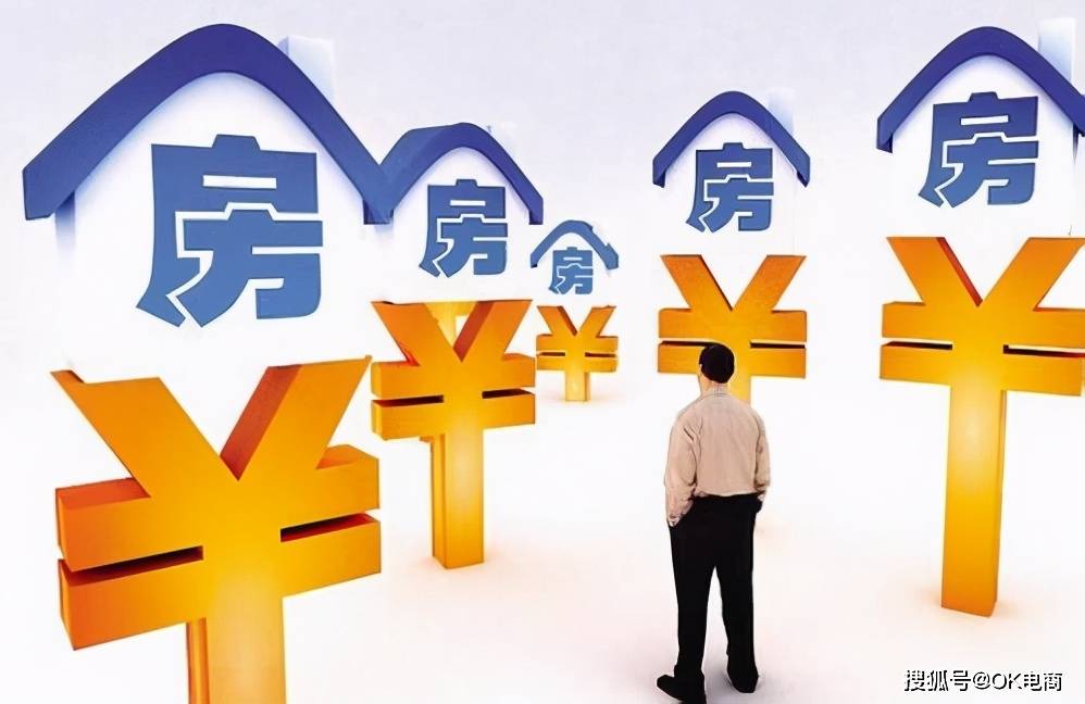 融资知识