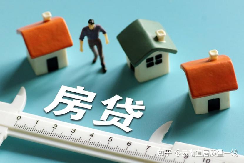 融资知识
