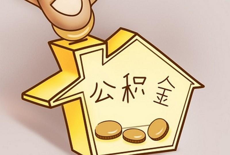 重庆个人借款