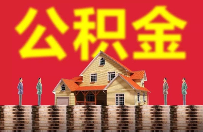 重庆私人放款融资顾问