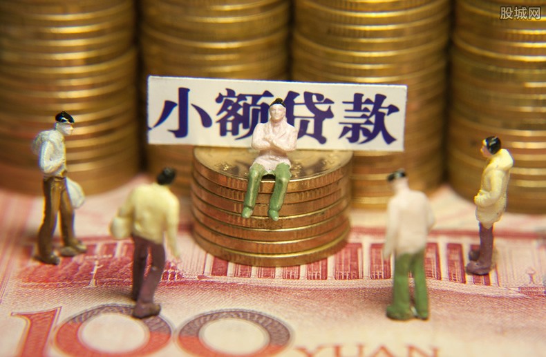 重庆个人借款