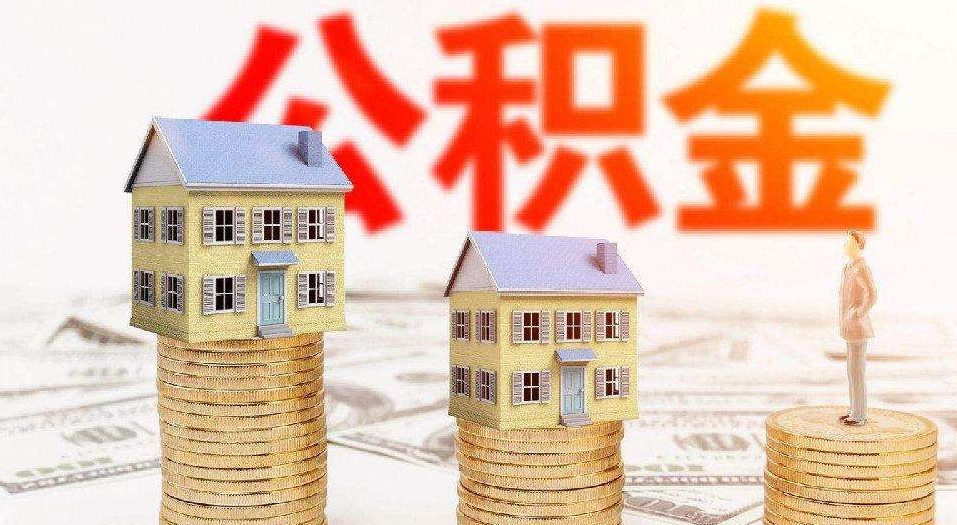经营贷款