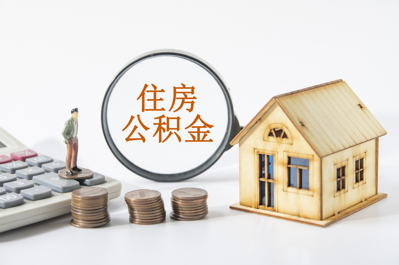 重庆个人借款
