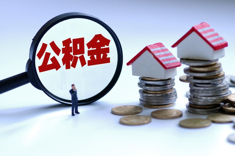 重庆个人借款