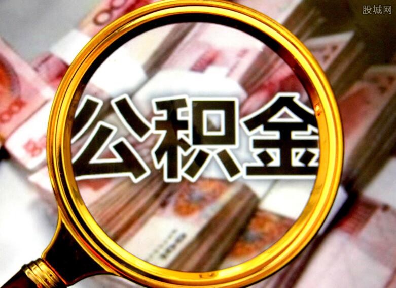 重庆个人借款