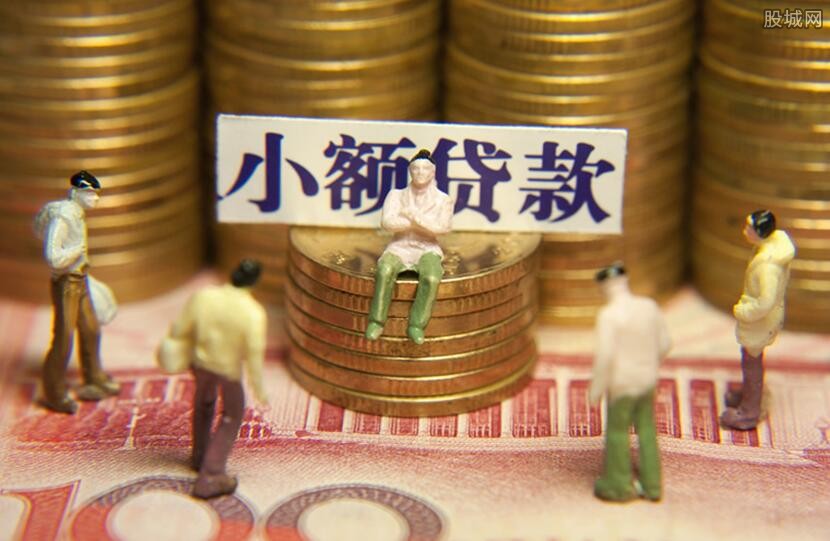 重庆私人放款融资顾问