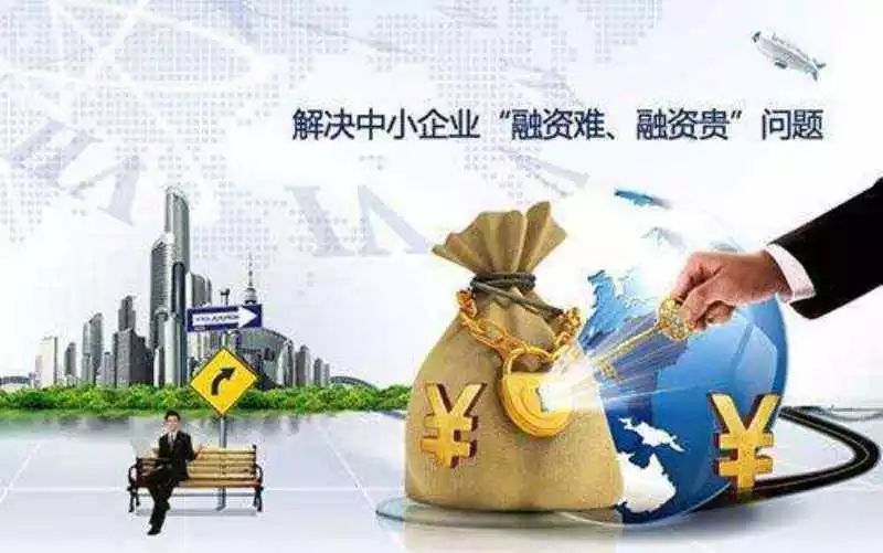 重庆个人借款