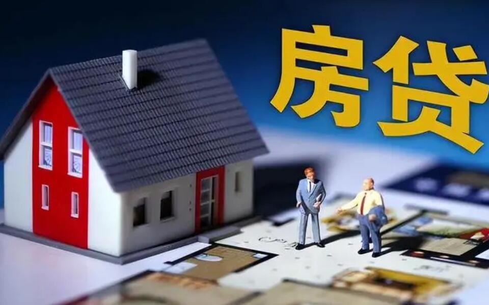金融政策