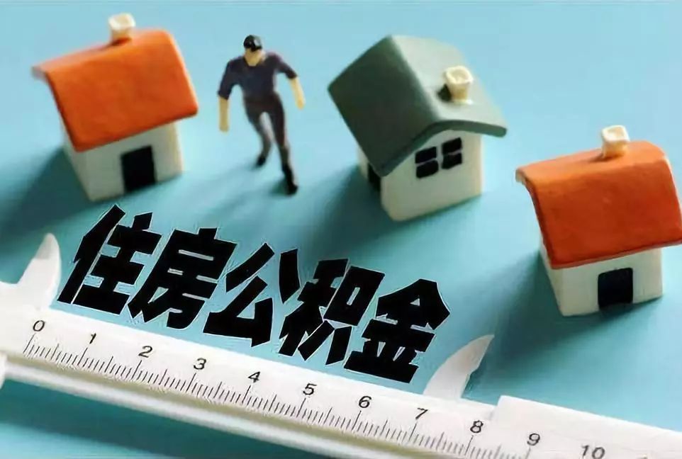 重庆个人借款