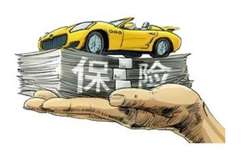 重庆个人借款