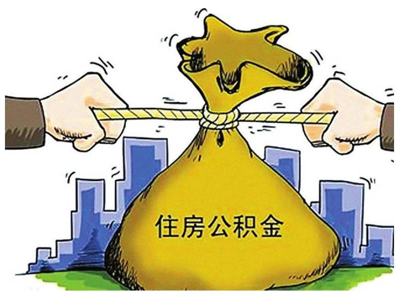 重庆个人借款