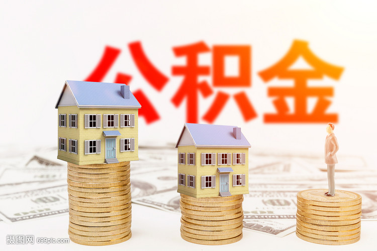 信贷政策