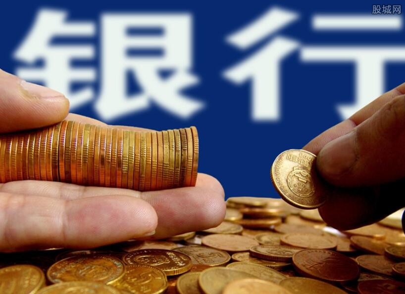 重庆个人借款
